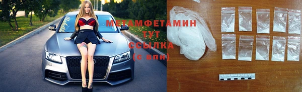 MESCALINE Кулебаки