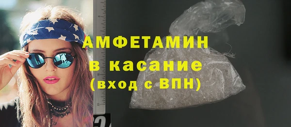 шишки Кукмор