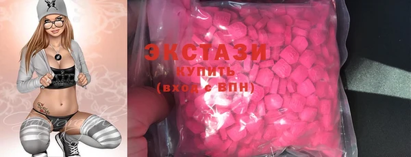 шишки Кукмор