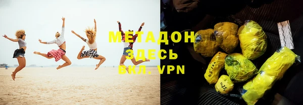 MESCALINE Кулебаки