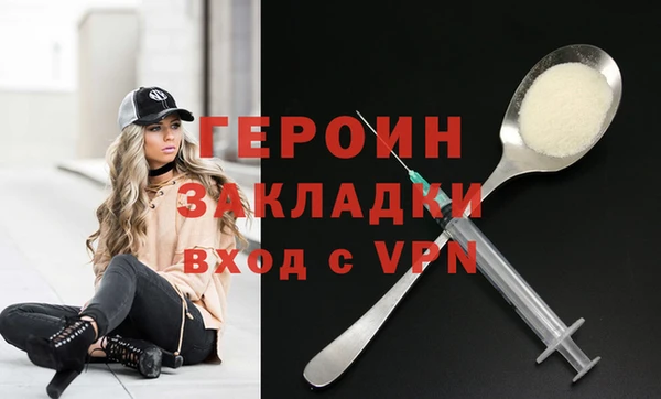 шишки Кукмор