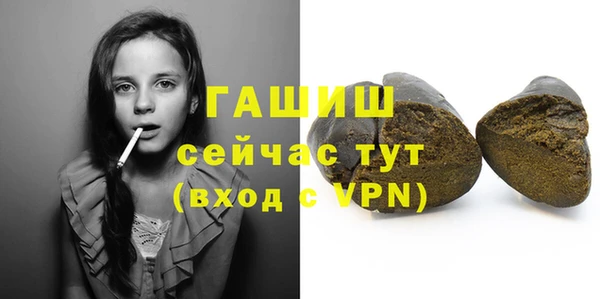 MESCALINE Кулебаки