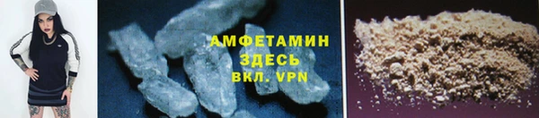 скорость mdpv Куйбышев