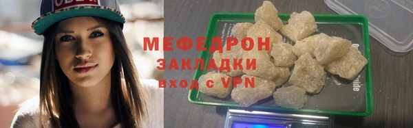 шишки Кукмор