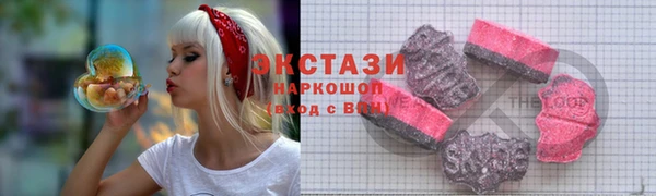 шишки Кукмор