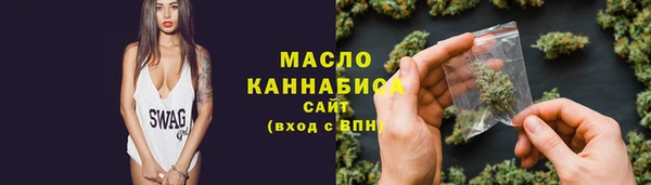 MESCALINE Кулебаки