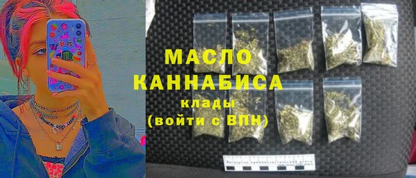 MESCALINE Кулебаки