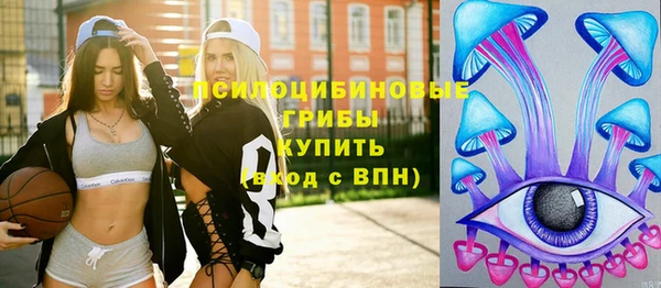 MESCALINE Кулебаки