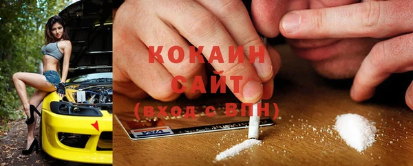MESCALINE Кулебаки