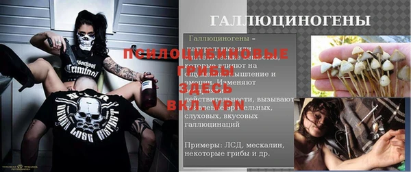 скорость mdpv Куйбышев