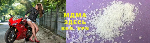 MESCALINE Кулебаки