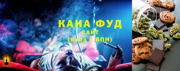 шишки Кукмор