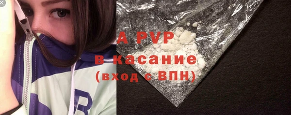тгк Нижневартовск