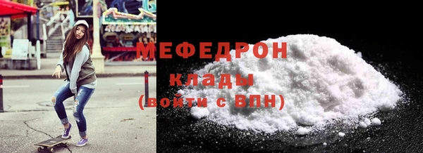 шишки Кукмор