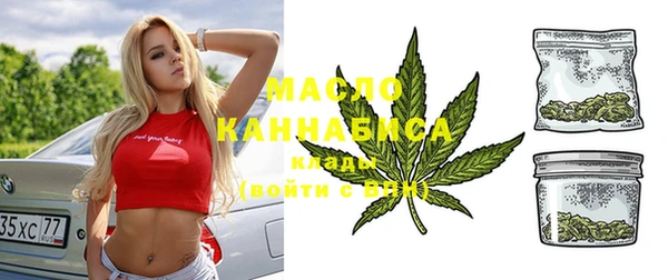 MESCALINE Кулебаки