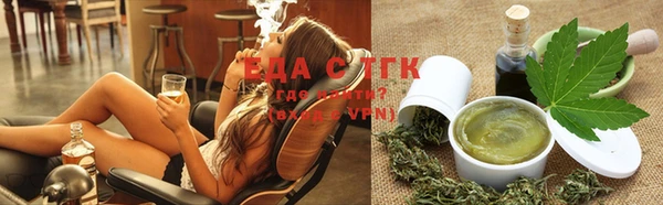 MESCALINE Кулебаки