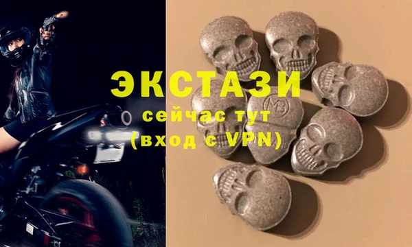 винт Кострома