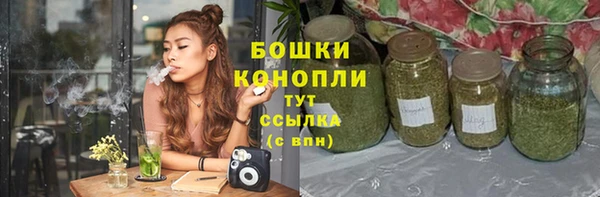 скорость mdpv Куйбышев