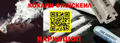 сатива Будённовск