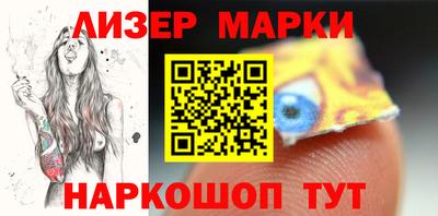 гашиш Балахна