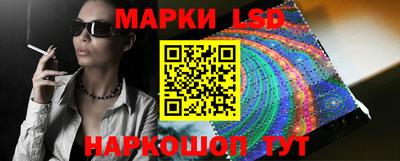 сатива Будённовск
