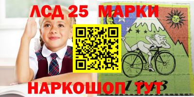мдпв Бузулук