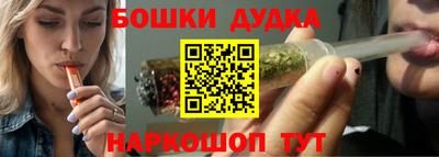 мдпв Бузулук