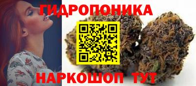 гашиш Балахна