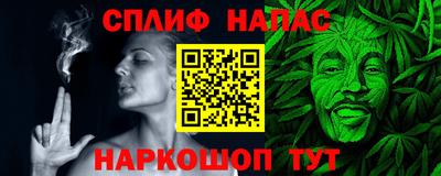 гашиш Балахна