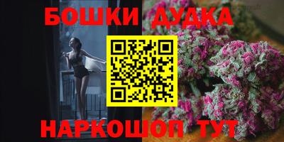 гашиш Балахна