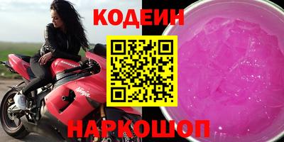 сатива Будённовск