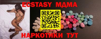 мдпв Бузулук