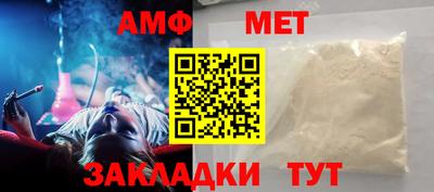 сатива Будённовск