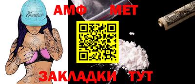 мдпв Бузулук