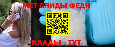 мдпв Бузулук