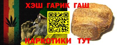 сатива Будённовск