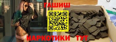 сатива Будённовск