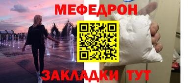 мдпв Бузулук