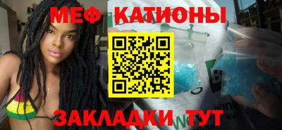 гашиш Балахна