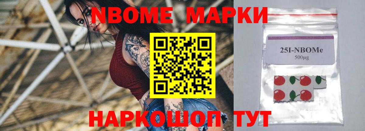 Волжский  Лсд 25 экстази  Вход с VPN  ЛСД экстази ecstasy  Лсд 25 экстази ecstasy 