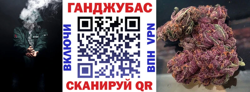 дарк нет формула  Волжский  Бошки марихуана индика  как найти  